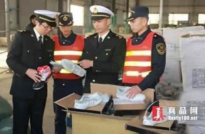 海关重拳出击 查获1723万件侵权服装，涉及全球84条贸易通道