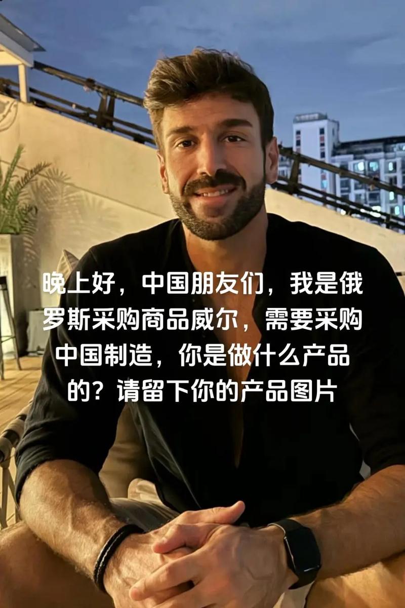 晚间问候，工厂朋友！聊聊服装进出口那些事儿