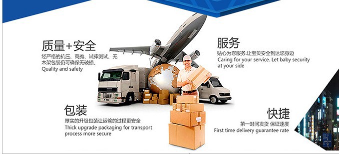 香港进出口清关报关全解析 涂料、灯饰、油漆与服装通道指南